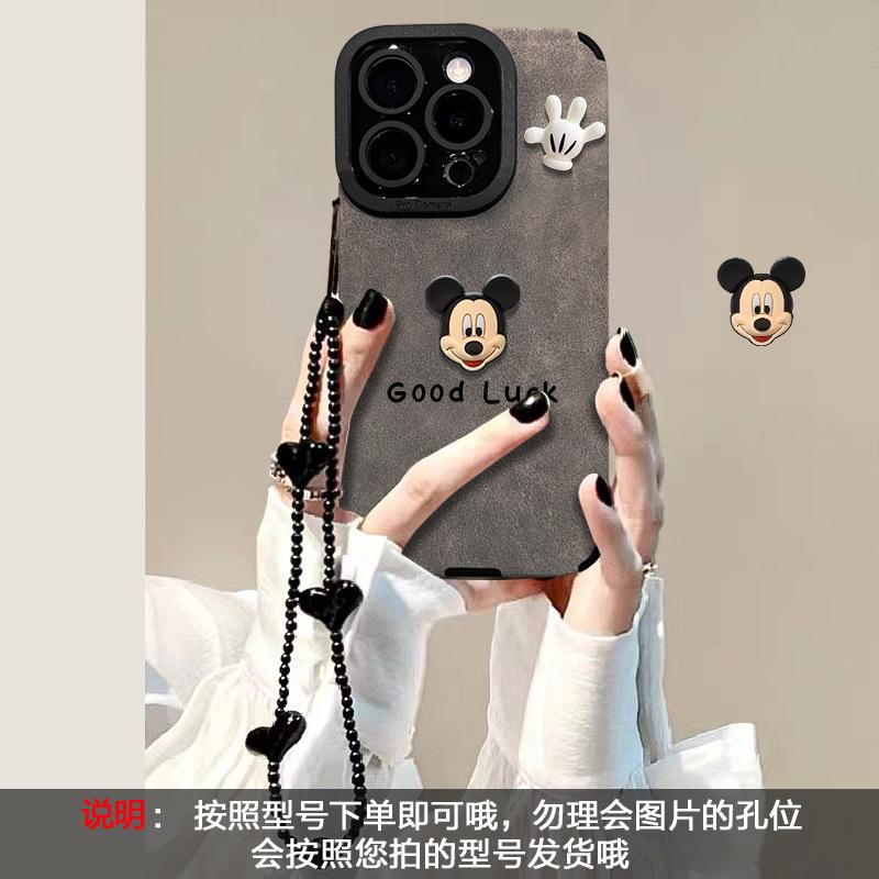 Шнурок с фигуркой Микки 'Удачи', совместимый с чехлами для телефона Apple 13 Pro Max 16 силиконовый матовый 15 Huawei Mate 70
