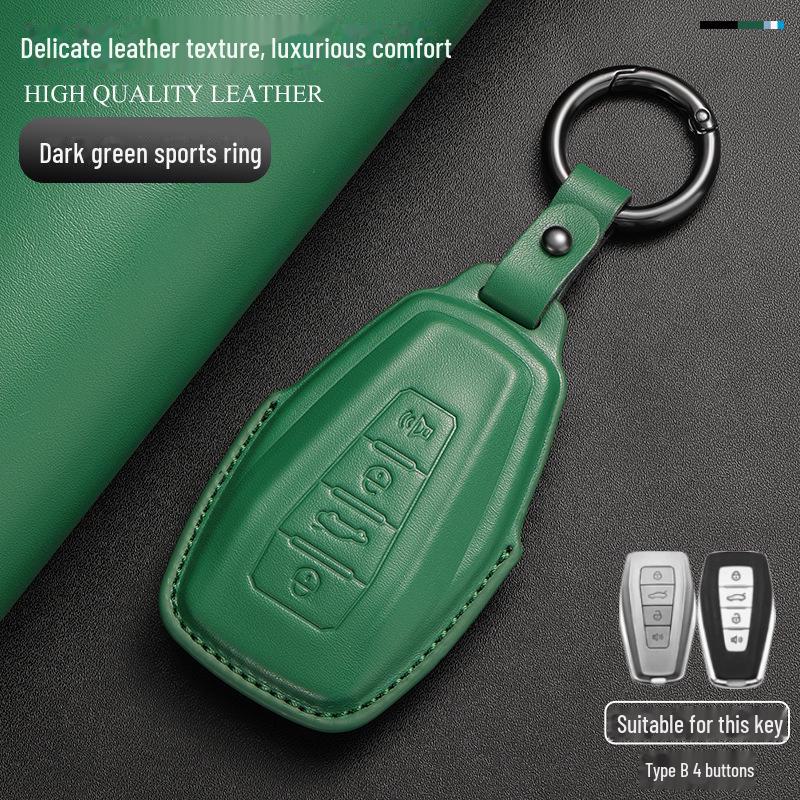 Чехол для автомобильного ключа Geely для моделей Xingyue L, Xingrui, Dihao GS, Binrui, Binyue L, Boyue, Panda