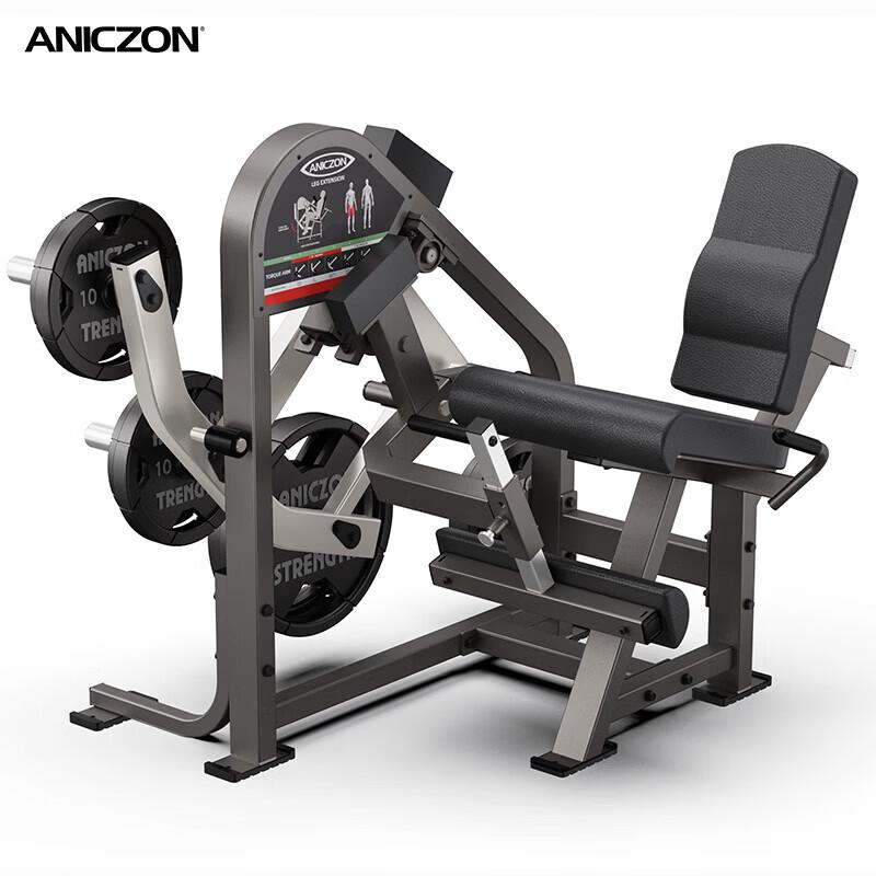 TEZEWA Seated Leg Extension Trainer