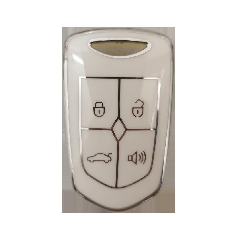 Borgward BX5/BX7 High-End Smart Key Case and Chain