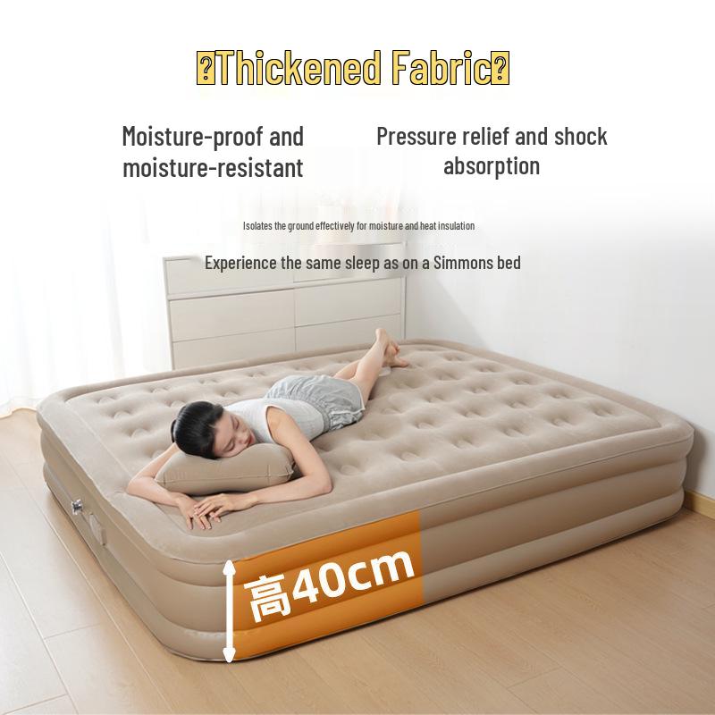 Автоматический надувной туристический матрас для путешествий на природе и использования в палатке