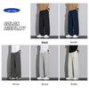 Мужские повседневные брюки Jeanswest из тенсела и льна, свободные, прямые