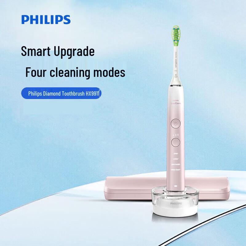 Звуковая электрическая зубная щетка Philips DiamondClean 9 Series, штекер CN (адаптер в комплекте)