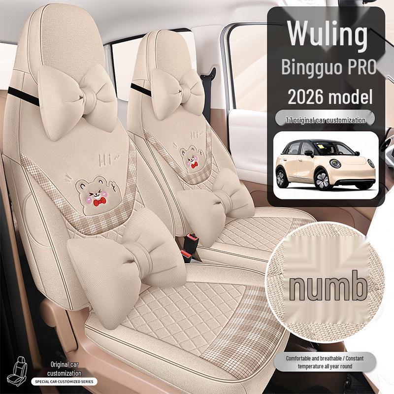 Wuling Bingo PRO 2025 Full Coverage Linen Seat Covers - All Season Car Cushions
