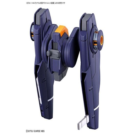 Bandai Летательный аппарат HG Gundam Witch of Mercury Mirasoul, масштаб 1/144, 13 см