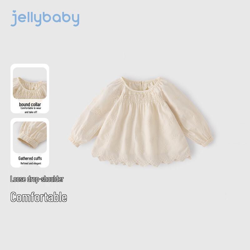 Детская хлопковая блузка с французскими рюшами JELLYBABY для девочек