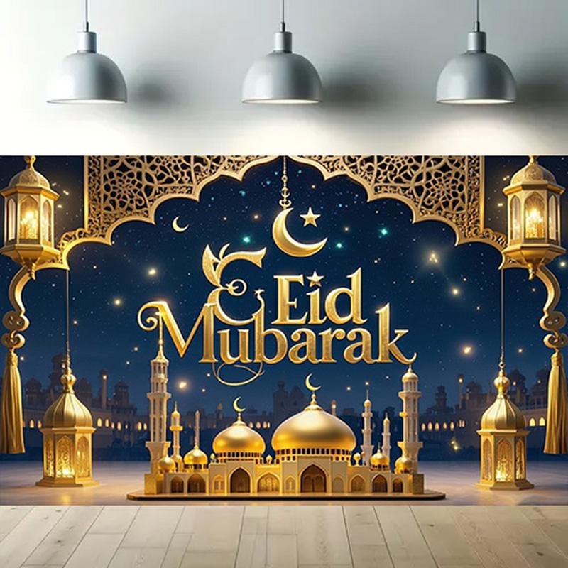 Backdrop Banner,Golden Eid Al-Adha Scene Wall Covering,Background Cloth for Living Room,Bedroom,Outdoor Decor,for Parties and Holiday Gifts