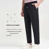 TRIES Men's Elastic Waist Stretch Casual Sports Pants