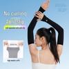 XTEP UV Protection Ice Silk Sleeves