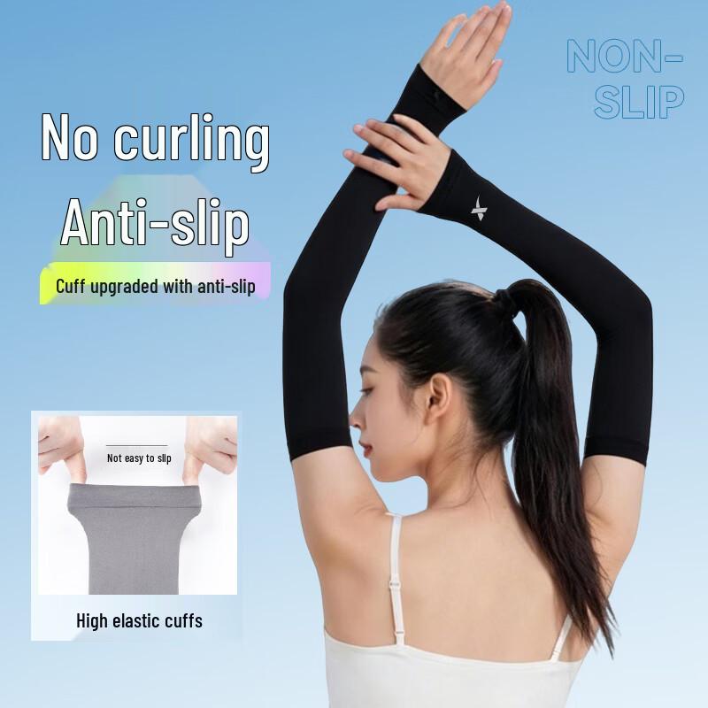 XTEP UV Protection Ice Silk Sleeves