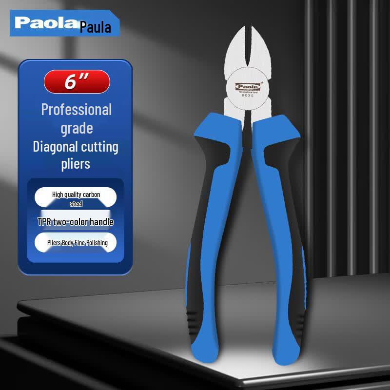 Профессиональные бокорезы Paola 6 дюймов