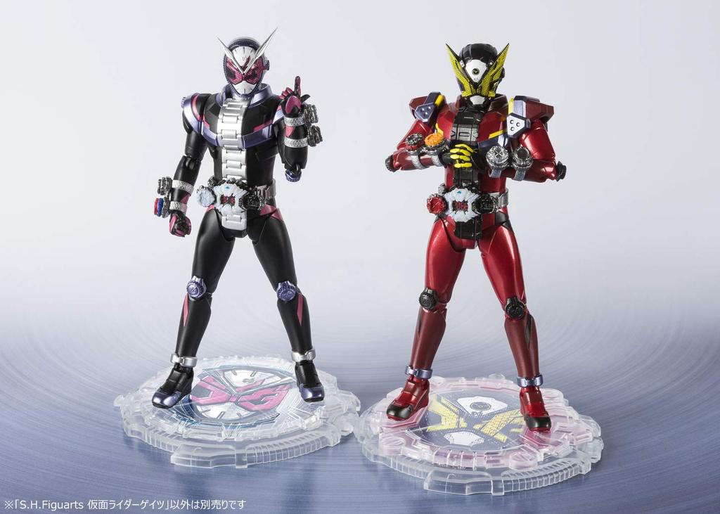 TAMASHII NATIONS Kamen Rider Gates Approximately 145mm Painted Movable Figure S.H.Figuarts PVC&ABS