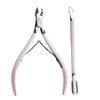 Akkerds Cuticle Cuticle Nail Clipper for Cuticle Nail Stainless Steel Nipper, Nipper, Hangnails, Care, Pusher, Beauty,
