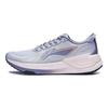 Li Ning Yue Ying 3.0 удобные амортизирующие дышащие поддерживающие низкие повседневные кроссовки для бега мужские кроссовки голубино-серые ARHT019-14