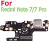 Шлейф платы зарядного порта для Xiaomi Redmi Note 7/7 Pro