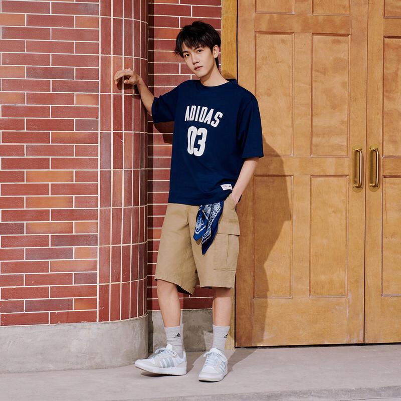 Adidas Entrap Retro Basketball Sneakers