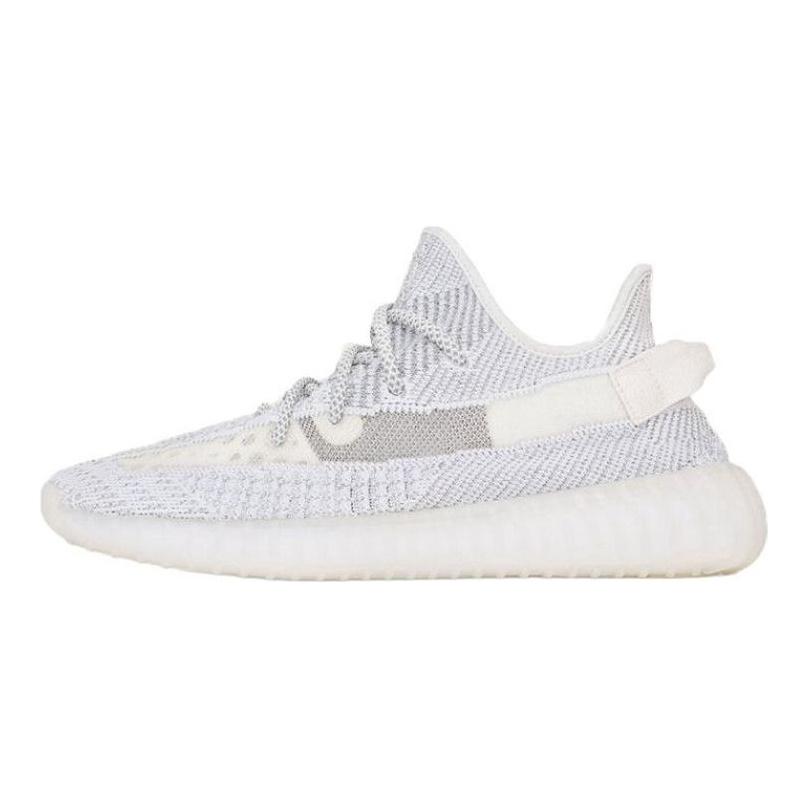adidas Кроссовки Yeezy Boost 350 V2 'Static Non Reflective' 2018 года, модель EF2905.
