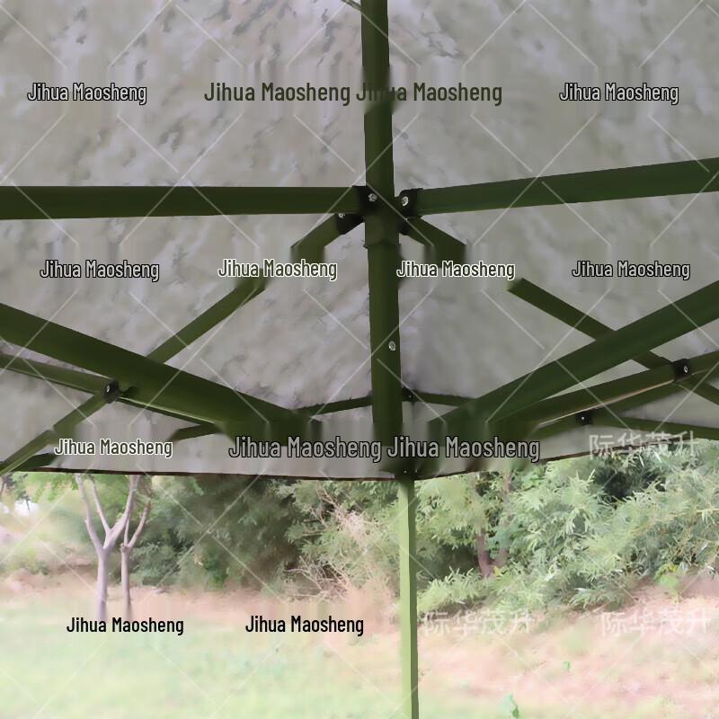 Outdoor Retractable Camouflage Canopy Tent