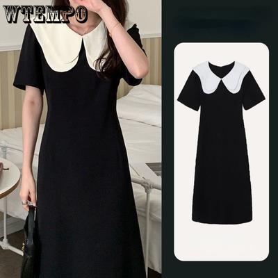 Французское платье, современное легкое роскошное платье с воротником в виде листьев лотоса, женское летнее дизайнерское элегантное длинное платье с утягивающим талией