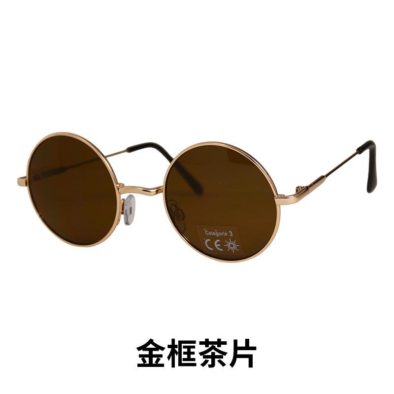 Винтажные солнцезащитные очки Круглые солнцезащитные очки Prince Очки Toad Цветные светоотражающие солнцезащитные очки Пляжные очки Prince