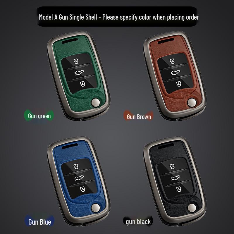 Baojun 730/510/560/530/310W/360 Folding Key Protection Cover