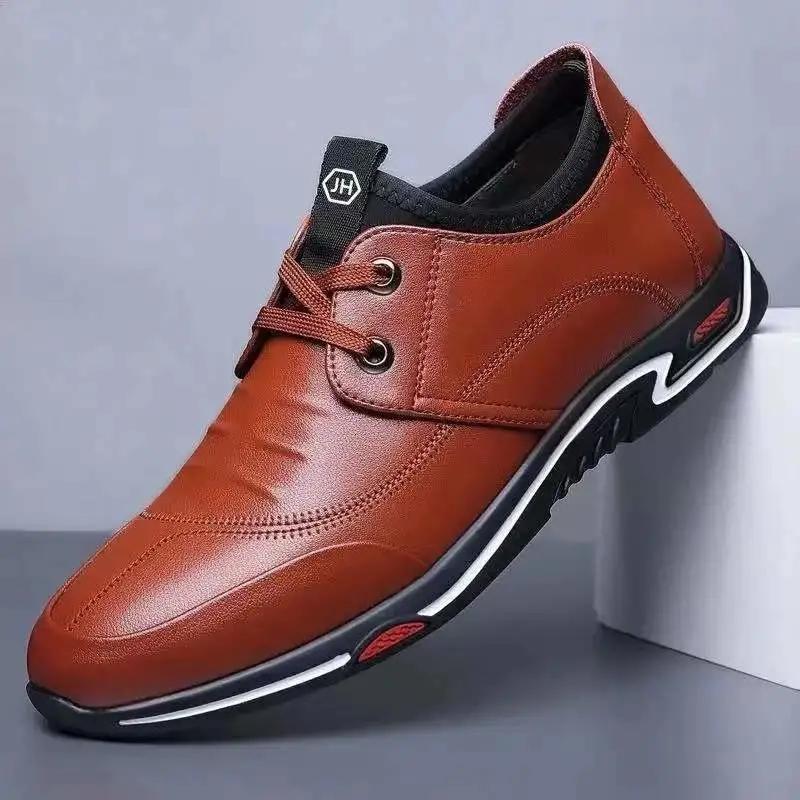 Spring and Autumn Men's Trendy Casual Leather Shoes High Quality Sports Leather Shoes Casual Driving Shoes Dad Shoes