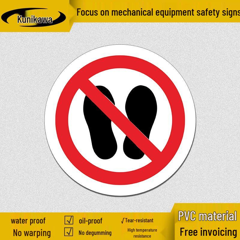 Stepping Prohibition Warning Sign, Self-Adhesive Safety Label for Workshop Equipment