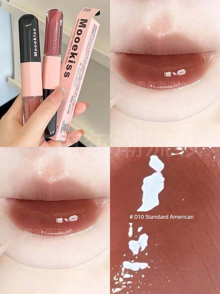 Peach Rose Pink Mooekiss Double-Ended Lip Gloss D13 Mirror-Effect Lipstick with a Water-Gloss Finish That Doesn'T Stick to the Cup