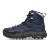HOKA One One Кроссовки Tor Ultra Hi J.L A.L_ Aurora 1144651-BJDT