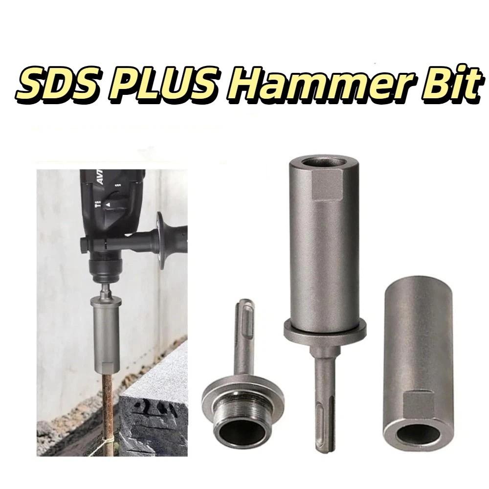 Durable 40CrMo SDS PLUS Hammer Bit 16/19 mm Detachable Design Ground Rod Driver 4 Slot Round Shank Impact Hammer Bit