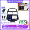 9" автомобильный стерео радиоприемник для Chevrolet Spark Beat Matiz Creative 2010 - 2014 Android 14 Carplay мультимедийный видеоплеер головное устройство