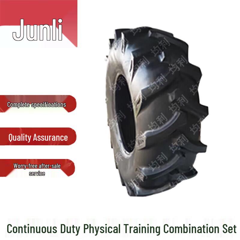 Junli Combat Fitness & Obstacle Training Equipment