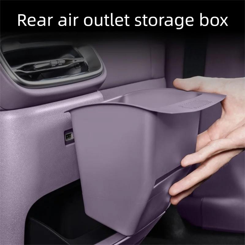 For Leapmotor B10 2025+ Car Storage Box Silicone Under Rear Air Vent Decorative Rear Kick Protection Panel Interior Accessories