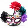 Mexico Day of the Dead Flower Ghost Mask Cosplay Carnival Color Flame Purple 1 Pack