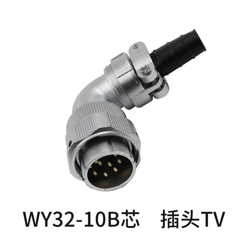 WEIPU Waterproof Right Angle Aviation Connector 4 6 10 11 12 13 19 Pin Industrial Metal Male Plug Female Socket Jack WY32 TV Z