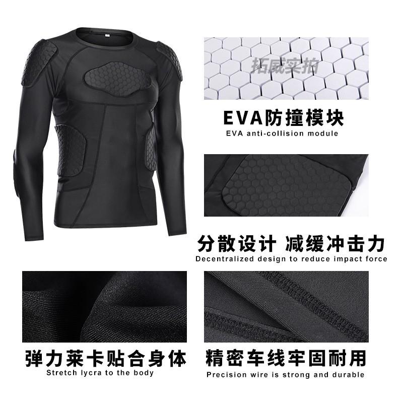 Mens Long Sleeve Protective Sports Suit Ice Hockey Skiing Goalkeeper Football With Chest Waist Elbow Pads