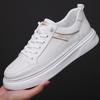 Fashion Shoes for Men Genuine Leather Casual Shoes White Flat Skateboard Shoes Street Cool Slip-on Sneaker