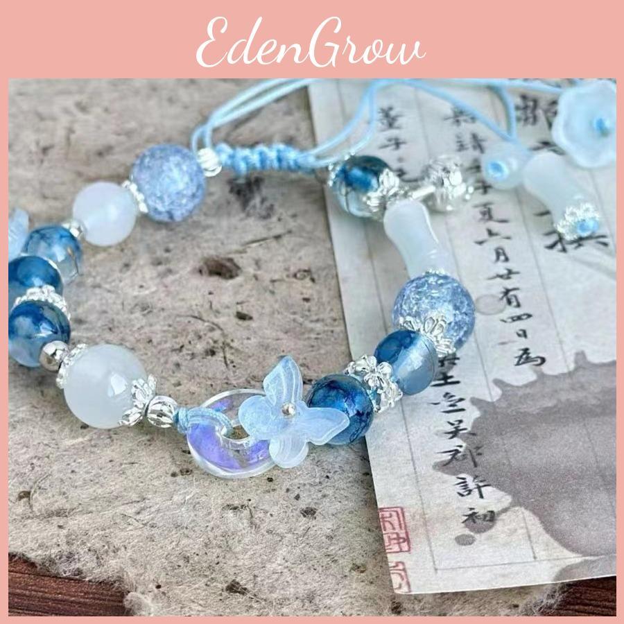 Изысканный цветочный браслет с бусинами для женщин 2024 китайский регулируемый стиль