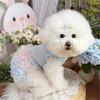 Comfortable Pet Mesh Dress Lace Bow Pet Clothes Dog Princess Skirt For Small Medium Dog Cat