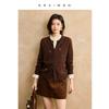 Fashion heavy industry pattern knitted cardigan