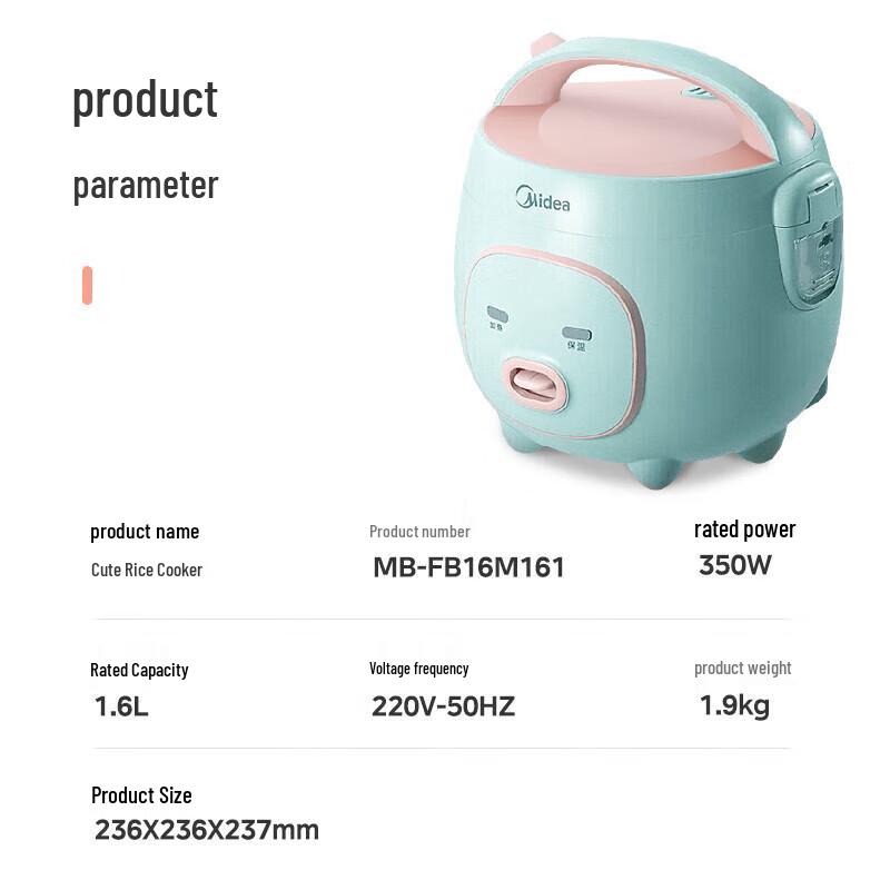 Midea Умная многофункциональная рисоварка, штепсель CN (адаптер в комплекте)