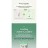 Purito SEOUL - Wonder Releaf Крем с центеллой без отдушек