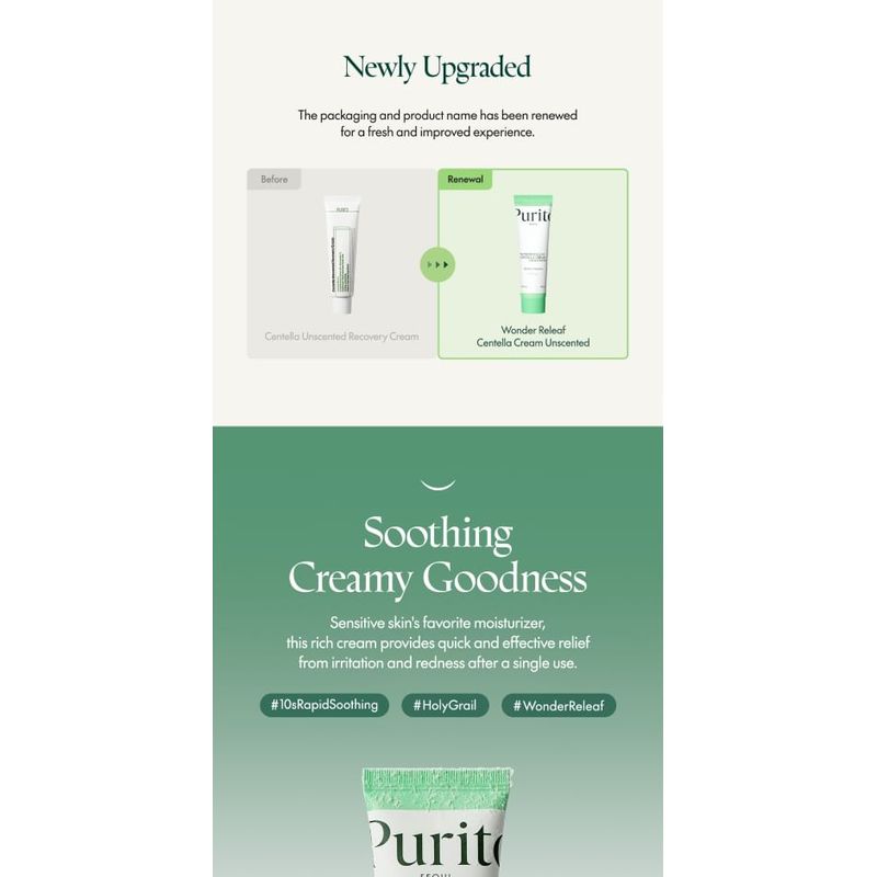 Purito SEOUL - Wonder Releaf Крем с центеллой без отдушек