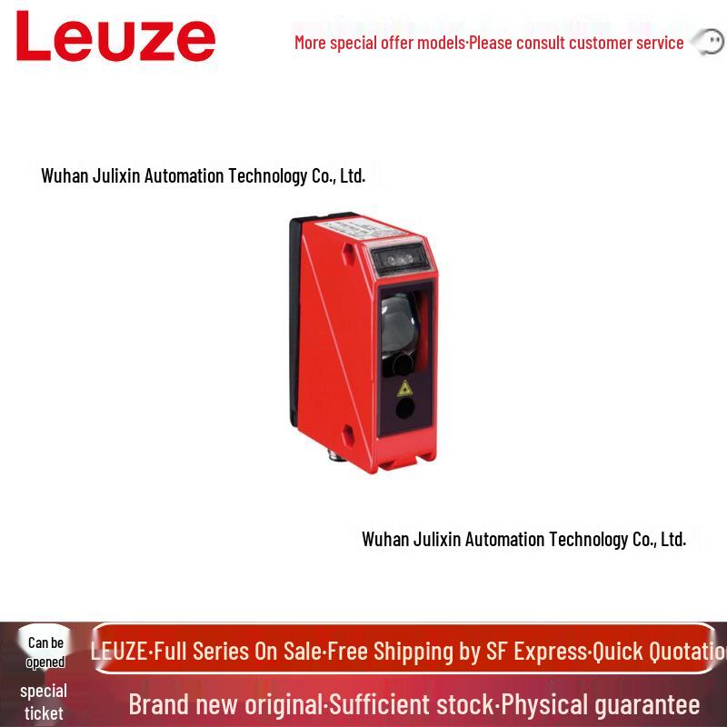 Leuze 50101881 ODSL 96K/V66-2300-S12 Фотоэлектрический датчик и выключатель