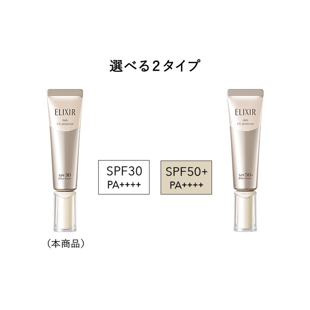 ELIXIR Day Care Revolution SP 35 мл для утра для дневного ухода за упругостью и увлажнением SP Aging Care Superiel Shiseido Quasi-drug Emulsion/Cream SPF30PA++++