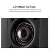Активные Полочные HIFI Колонки HiVi M300MKII 2.0 Канала Штекер CN (адаптер в комплекте)