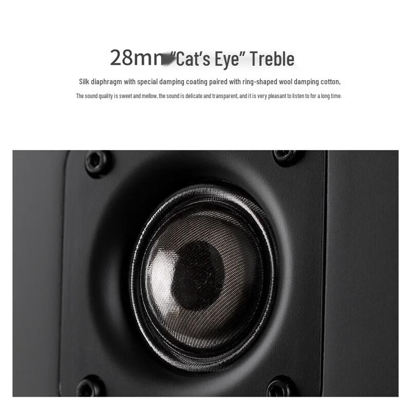 Активные Полочные HIFI Колонки HiVi M300MKII 2.0 Канала Штекер CN (адаптер в комплекте)