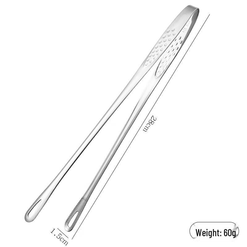 ZISIZ Food Tongs