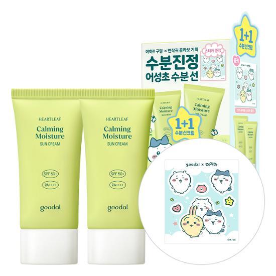 [План 1+1] Goodal Clear Houttuynia Cordata Успокаивающий увлажняющий солнцезащитный крем 50 мл План 1+1 (50мл+50мл+Наклейка)