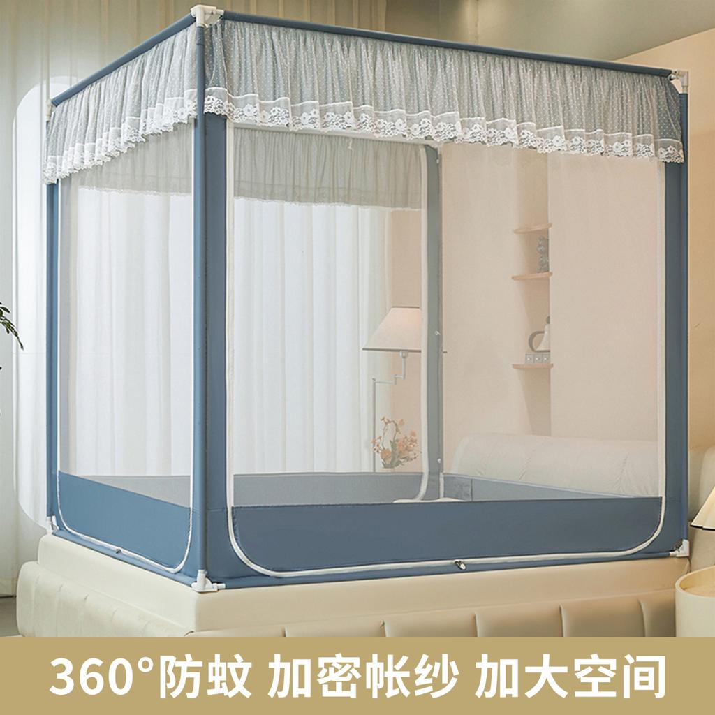 Advanced feeling, zipper encryption, enlarged seat, anti fall, three door baby mosquito net - elegant